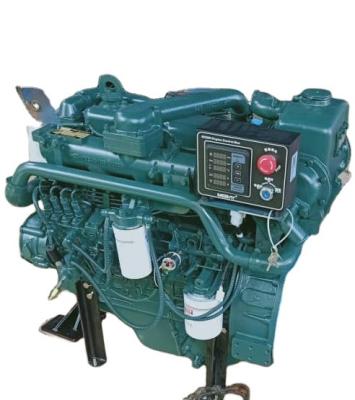 China Stainless Steel Marine Inboard Engine For Surface Drive Water Cooled Propulsion System for sale