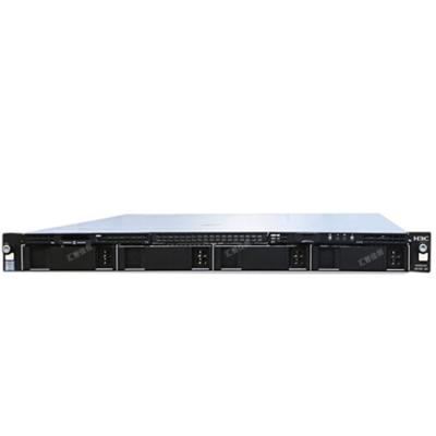 China Manufacture H3C R2700G3 CPU 1U Support Professional Desktop Server R2700G3 for sale