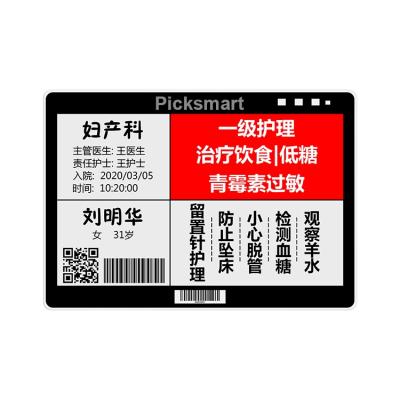 China Supermarket Picksmart 7.5 Inch EEL Digital Electronic Price Tag Electronic Price Tag BLE Pricing Shelf Labels for sale