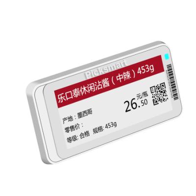 China New Electronic Shelf Label EEL Mobile Phone Retail Price Tag Electric Smart Display Basic Type Digital Label Supermarkets TAGs Display Label for sale