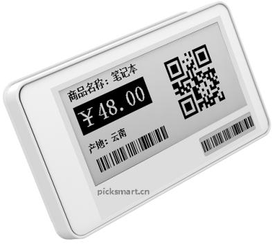 China 2.9 inch epaper eel eel digital e-ink _BWR2.9_v2 for sale