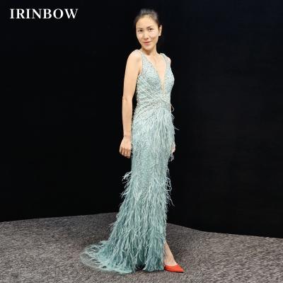 China New Fashion Dry Cleaning IRINBOW DD22007 Modest Evening Dresses Elegant Girls Dress With Full Sleeves Formal Quinceanera Ball Gowns for sale