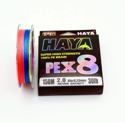 China HAYA X8 Braided Super Strength PE Braid Fishing Line 100m 150m Japan 8 Braided Wire Fishing Lines for sale