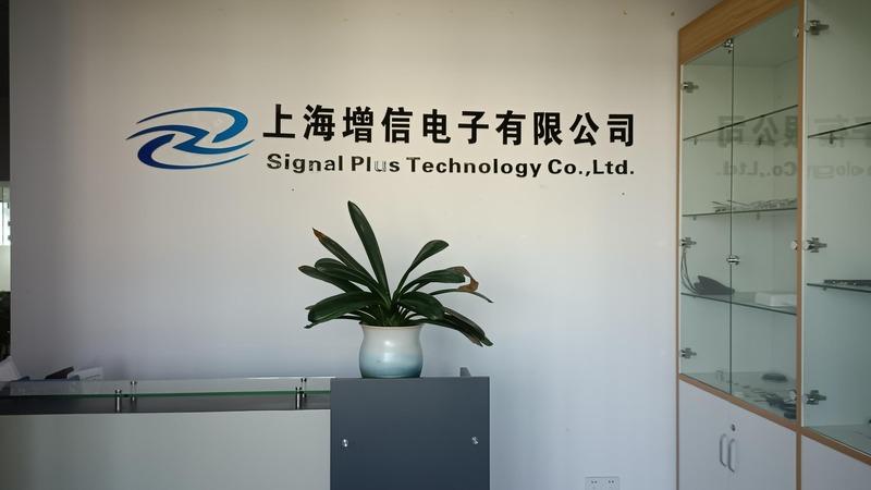 Verified China supplier - Signal Plus Technology Co., Ltd.