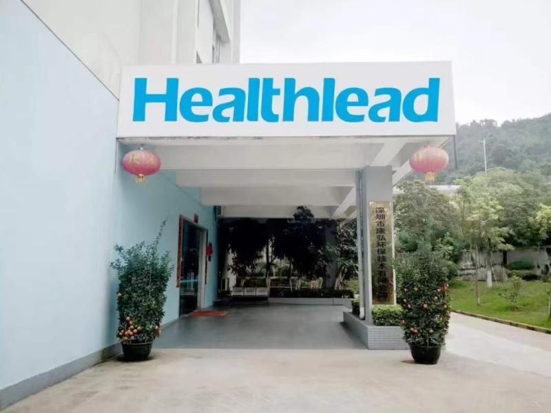 Fornecedor verificado da China - Healthlead Corporation Limited