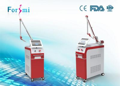 China 0.7-8mm spot size Q-switched nd yag laser tattoo removal machine for sale