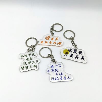 China Customized Acrylic Key Chain Acrylic Pendant Simple High Quality Transparent Acrylic Text for sale