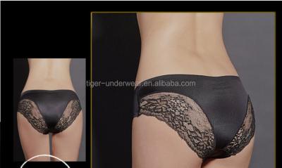 China New Women Antibacterial Seamless Panties Black Seamless Underwear for sale