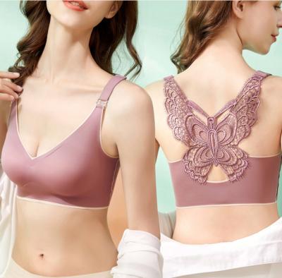 China Wholesale Price Butterfly One Piece Latex Cup Natural Women's Seamless Bra M-5XL for sale