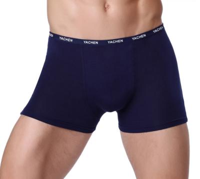 China Antibacterial Accept OEM Comfortable Bamboo Mens Underwear Boxers for sale