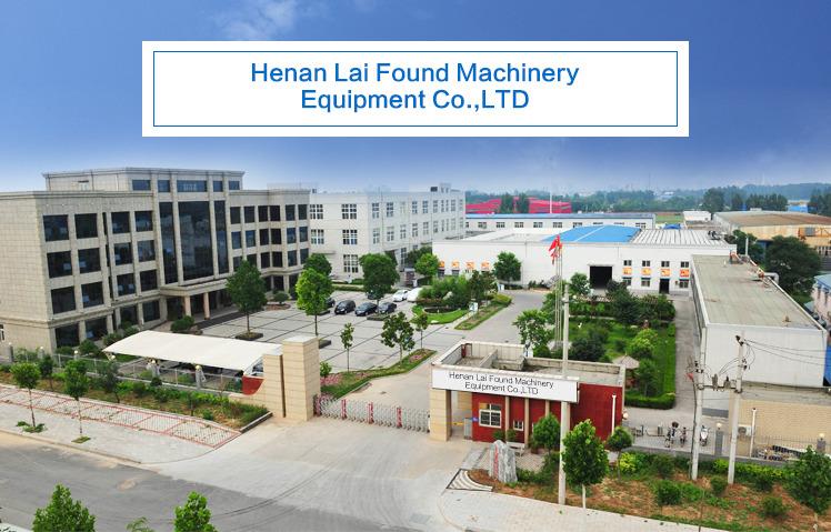 Verified China supplier - Henan Laifound Machinery Equipment Co., Ltd.