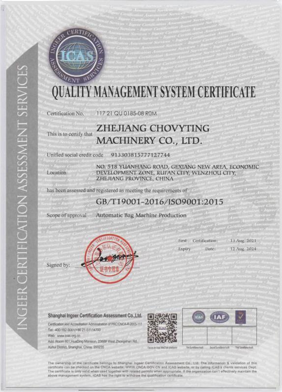 ISO9001 - Zhejiang Chovyting Machinery Co., Ltd.