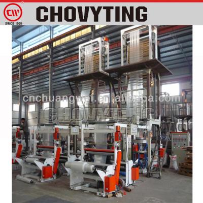 China Single Layer Blown Film Machine / Polyethylene Plastic Bag Extrusion Machine for sale