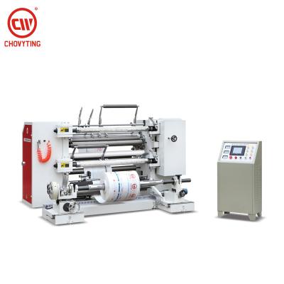 China Factory CP 1300 FQL automatic plastic sheet and vertical paper slitting and rewinding machine for sale