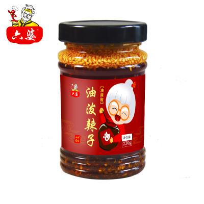 China Pot Dip 230g Liupo Sichuan Hot Special Hot Vegetable Oil Spicy Chili Sauce for sale