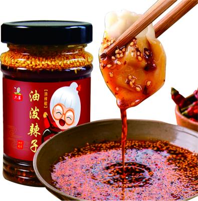 China Hot Pot Zhan Hot Pot Condiments Sichuan Chili Paste Spicy Chopped Chili Sauce Liupo 230g*24bottle Pot Condiments for sale