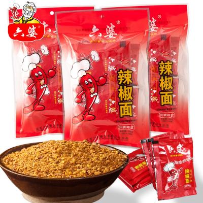 China Dry Liupo Mixed Chili Powder for Barbecue Dipping and Hot Pot Seasoning , Versatile Use Chili Powder for sale