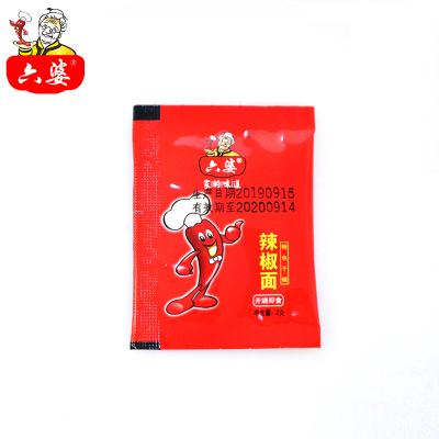 China Good Sample Chilli Pepper Chili Dry Taste Delicious Home/Resaurant Loose Powder for sale