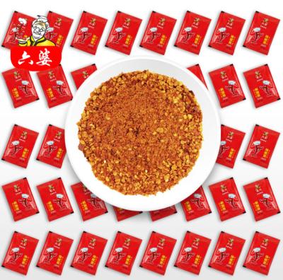 China Chinese Wholesale Dry Chilli Powder Noodles Chilli Powder for sale