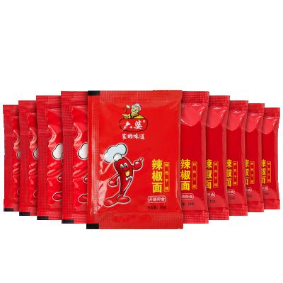 China Wholesale High Quality Spicy Chilli Chips Chili Powder Dry Spicy Chilli Powder for sale