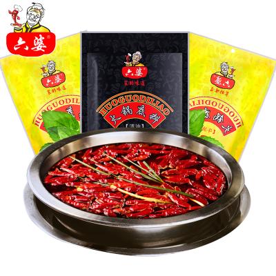 China Chengdu dry sihcuan 300g butter hot pot/hot pot soup base seasoning hot pot condiments for sale