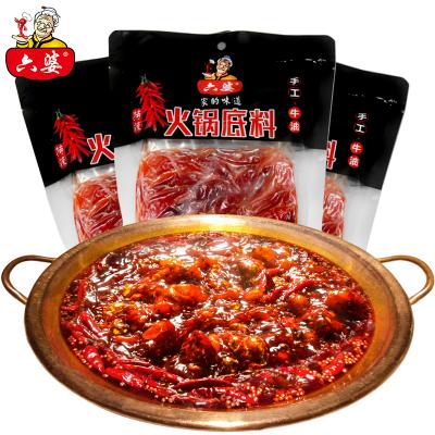 China Traditional Chinese Dried Spicy Handmade Hot Pot Soup Base Pot Condiments for sale