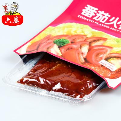 China Famous brand tomato dry hot pot condiments with best quality for sale