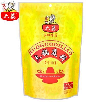 China Hotpot Liupo Spicy Ripe Spicy Hot Base 580g Soup Pot for sale