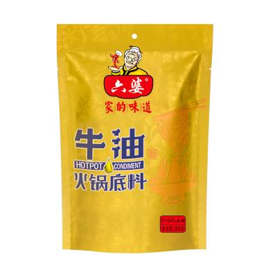 China Factory Wholesale Hotpot Liupo 300g*30bag OEM Spicy & Ripe Hotpot Soup for sale