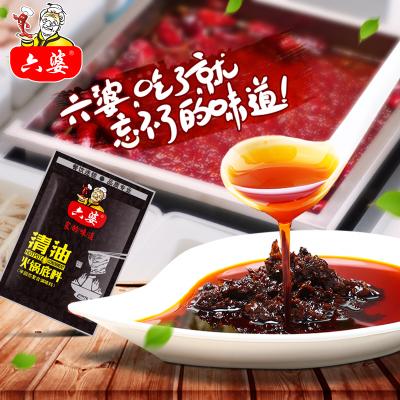 China Hotpot Hotpot Food Seasonings Liupo 150 g*60 Bag Sichuan Seasoning Soup Base for sale