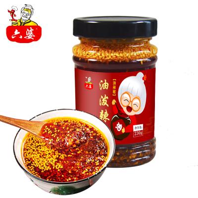 China Liupo 230g*24 Hot Bottle Dip Pot Special Hot Sichuan Vegetable Oil Spicy Chili Sauce for sale