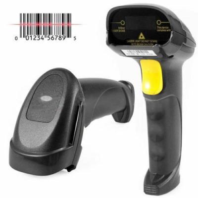 China Commercial Handheld Barcode Scanner High Performance Finger Barcode Scanner Wholesale Manufacturer for sale