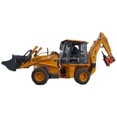 China Low Farms Price Mini 4 In 1 Bucket Backhoe Excavator WZ30-25 Cheap Price Backhoe Loader for sale