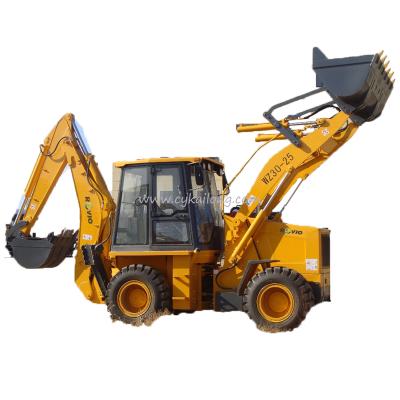 China food & Mini Backhoe Loader WZ30-25 Beverage Factory Backhoe China Best Price WZ30-25 with Yto Engine for sale