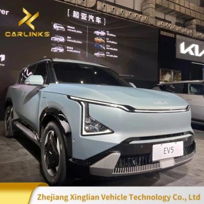 China Pre-Sale 2023 KIA EV5 Negotiable After-sales Service 5 Seat Luxury SUV EV for Adult for sale