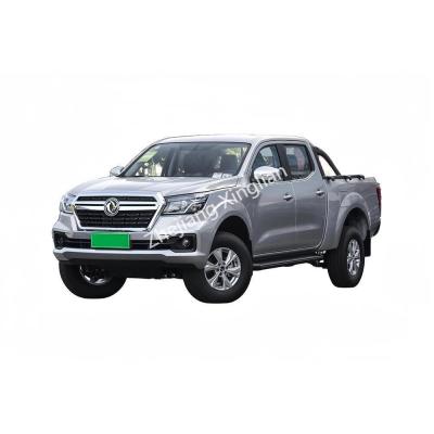 China Dongfeng Mini Rich 6 Pickup Truck 4X4 with Gasoline Engine 5mt 5 Seats Yellow Gasoline for sale