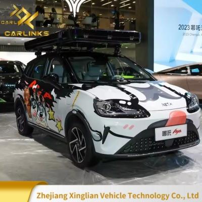 中国 閉ざされた車体タイプ ネタ・アヤ・ネジャ 2024 エネルギー用車両 長距離401キロメートル 販売のため