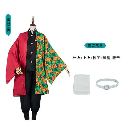 China TCXW090301 Polyester Demon Slayer Anime Cosplay Costume Kimono Cardigan Jacket and Kimetsu No Yaiba Boy's Open Front Coat for sale