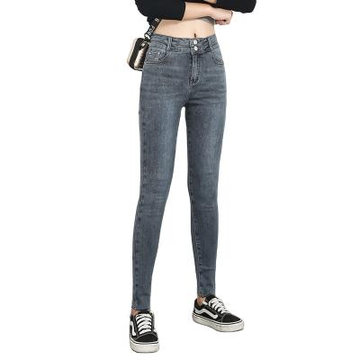 China New Style Fashion Designer Lady Black Pants Wholesale Custom Logo Cheap Jeans Trousers Breathable Women for sale