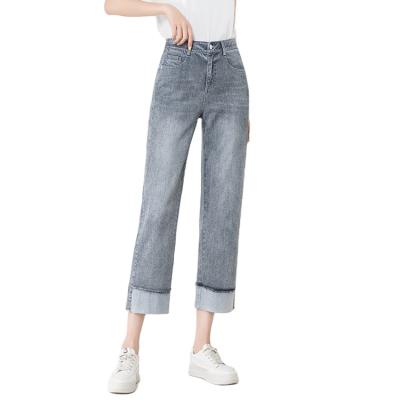 China 2021 New Arrival Breathable Made In China Wholesale Women Jeans Pants Fashionable Customize Cheap Wide Leg Jeans Women for sale