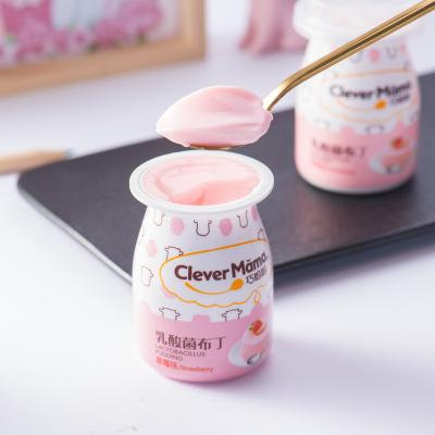 China Sales Fruit Strawberry Jelly Cup Low Calorie 85g Lactobacillus Pudding Nutritious Hot Jelly For Kids for sale