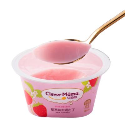 China Popolar Low Fat Clever Mom Strawberry Flavor Good Quality Jelly Pudding 70g*6 Cups With New Zealand Milk Powder for sale