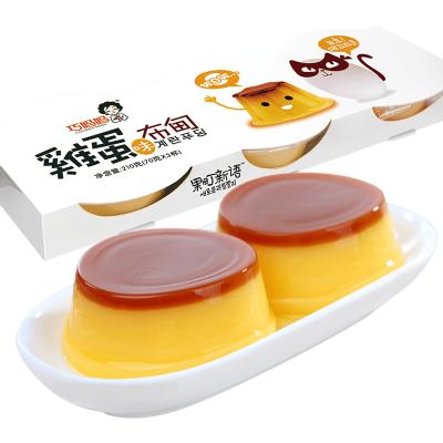 China Wholesale Price Nutritious Mom's 85g Halal Instant Egg Jelly Pudding 3 in 1 for sale