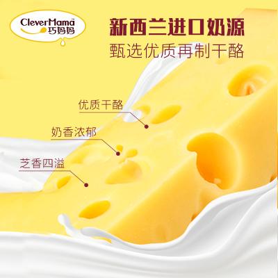 China New Hot Sale Nutritious Jelly Pudding Cheese Bobo Pudding Cheese Jelly Pudding for sale