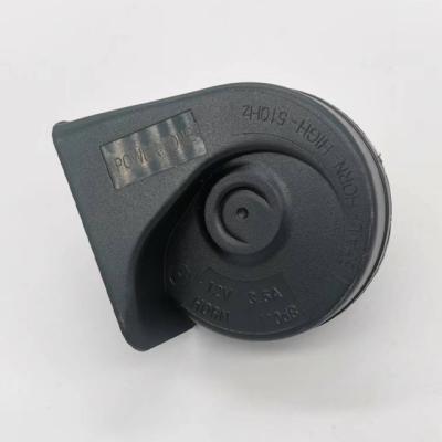 China Machinery Repair Shops car horn 12v Snail Auto Power Horn  compatible with  Audi Car spare parts for sale