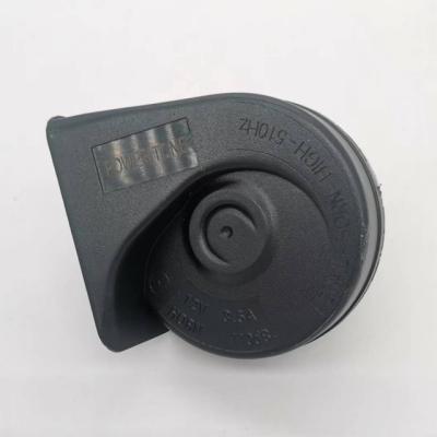 China Machinery Repair Shops car horn 12v Snail Auto Power Horn  compatible with  Buick Regal Car spare parts for sale