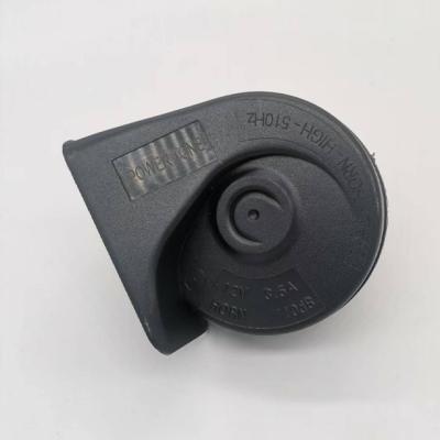 China Machinery Repair Shops car horn 12v Snail Auto Power Horn  compatible with  VolksWagenwerk Car spare parts for sale