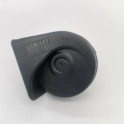 China Machinery Repair Shops car horn 12v Snail Auto Power Horn  compatible with  CITROEN Fukang Car spare parts for sale