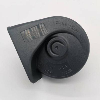 China Machinery Repair Shops car horn 12v Snail Auto Power Horn  compatible with  New Hyundai Car spare parts for sale