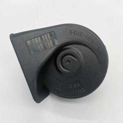 China Machinery Repair Shops car horn 12v Snail Auto Power Horn  compatible with  bmw MINI  Land Rover Car spare parts for sale